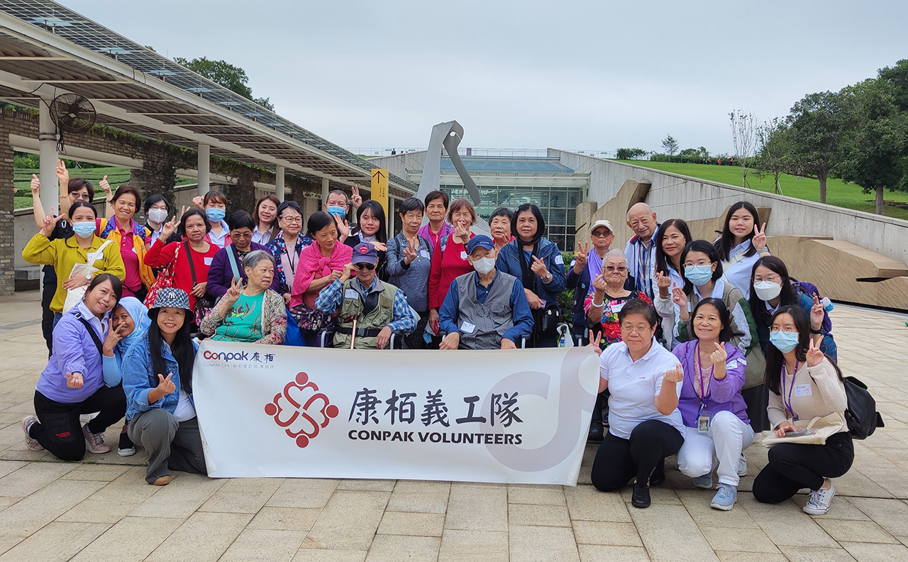陪同“圣公會(huì)麥理浩夫人中心”長者秋季旅行