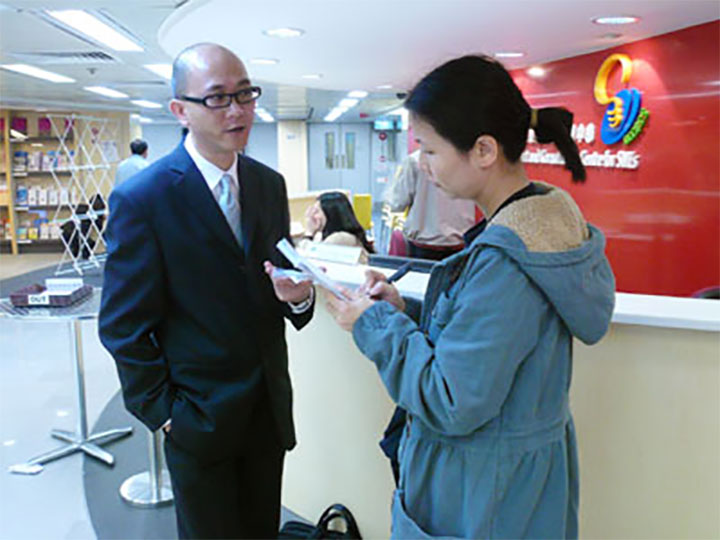 應(yīng)“亞洲時(shí)報(bào)”邀請接受訪問